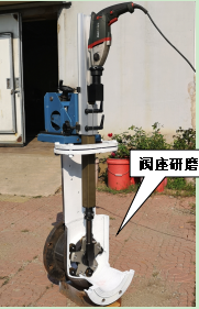 Z系列-M200、300型便攜式閥門研磨機(jī)，閥座研磨機(jī)